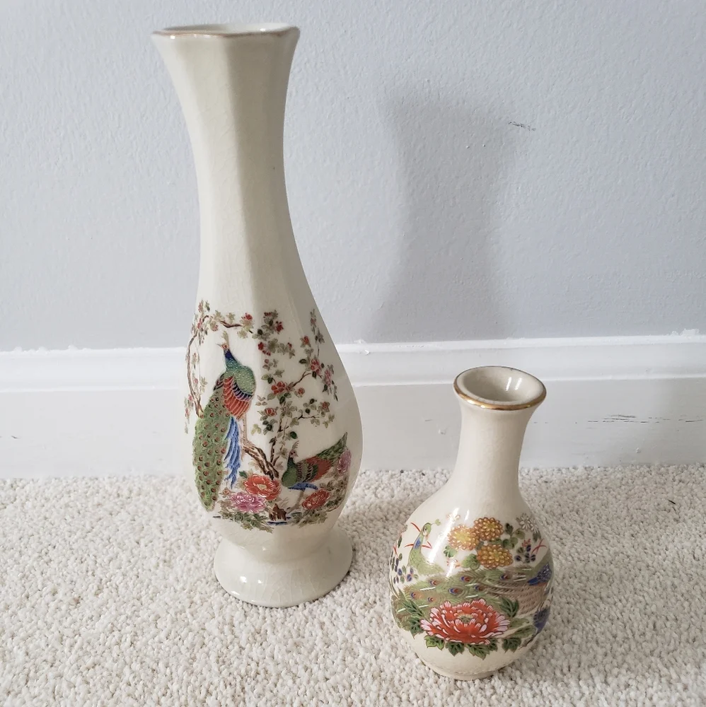 Vintage Peacock Bud Vase